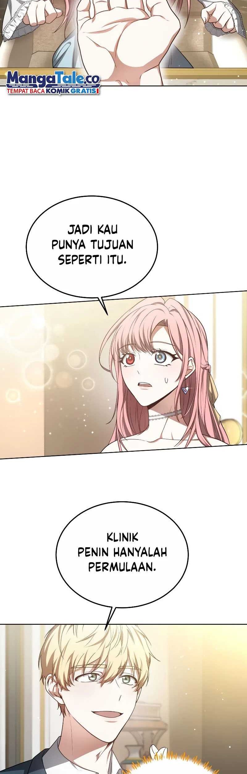 Dr. Player Chapter 58 halaman 11