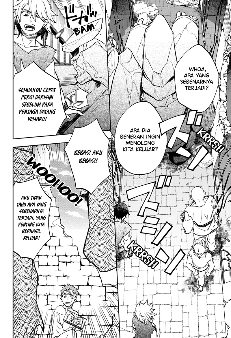 Maou-sama Exchange!! Chapter 8 halaman 7