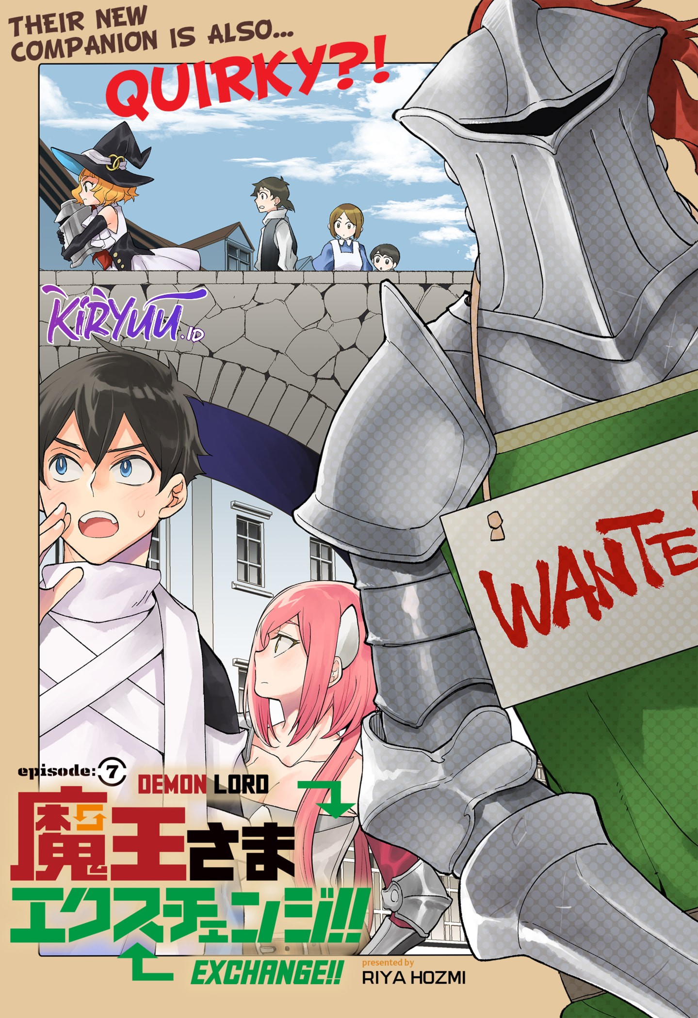 Maou-sama Exchange!! Chapter 7 halaman 7