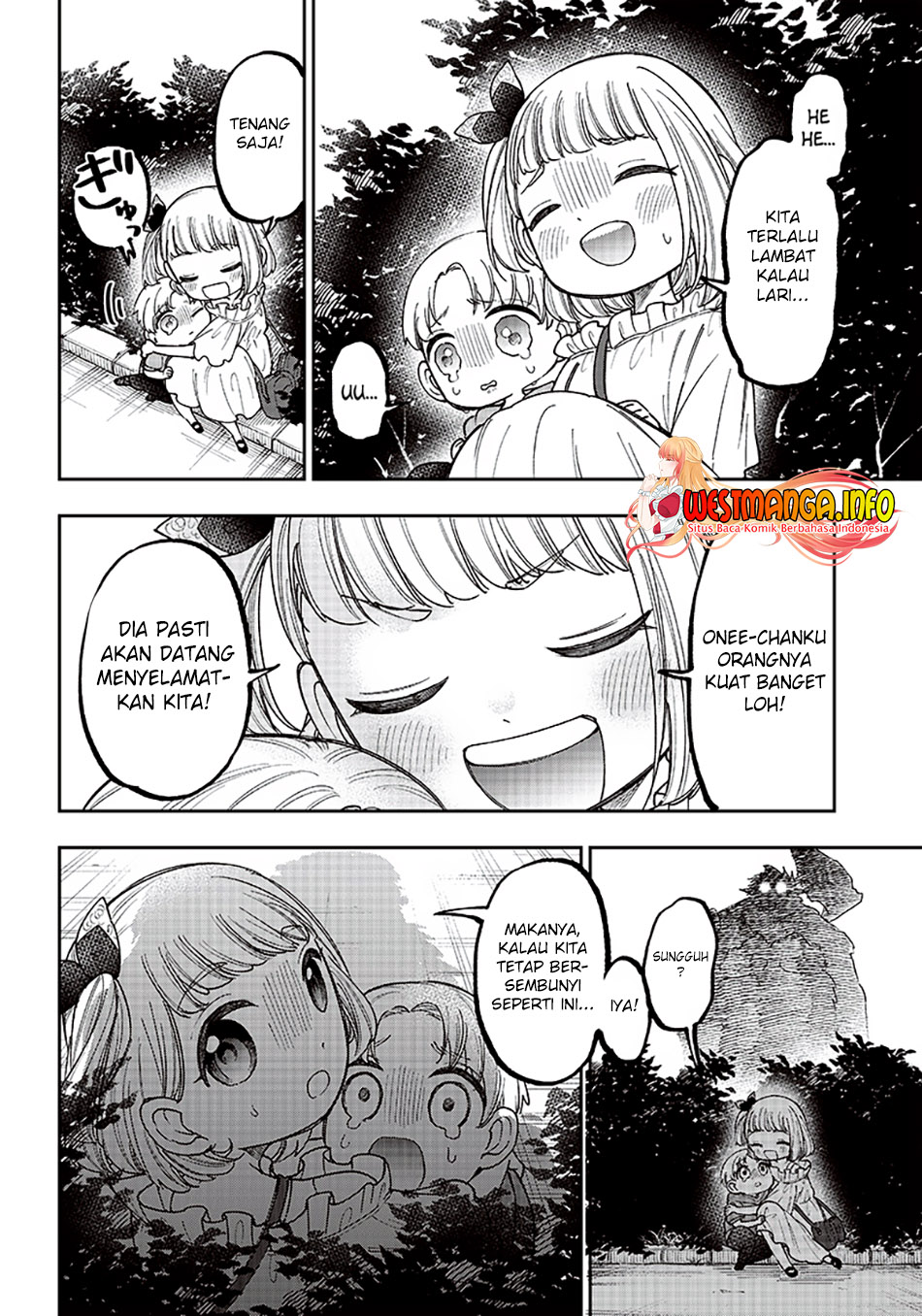Kyuuseishu MESHIA ~Isekai wo sukutta moto yuusha ga mamono no afureru genjitsu sekai wo musou suru~ Chapter 23 - Halaman 6