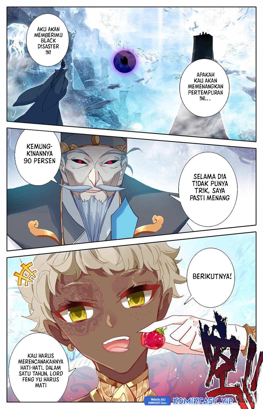 Cang Yuantu Chapter 142 halaman 5