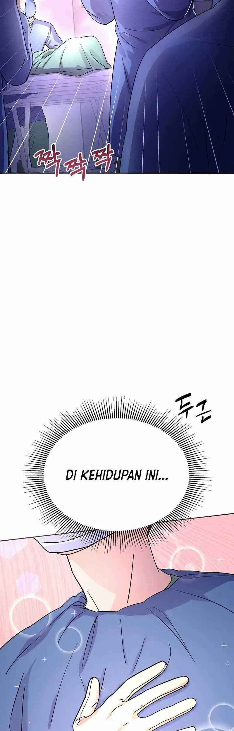 Return of Max Level Doctor Chapter 12 halaman 17