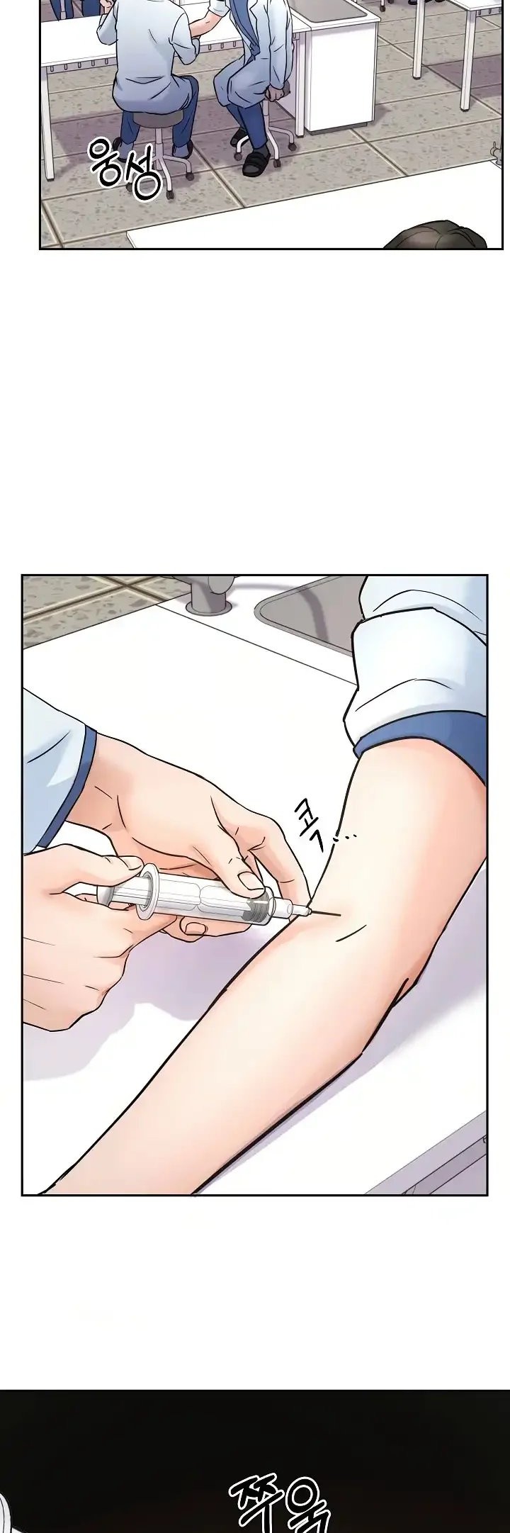 Return of Max Level Doctor Chapter 3 halaman 12