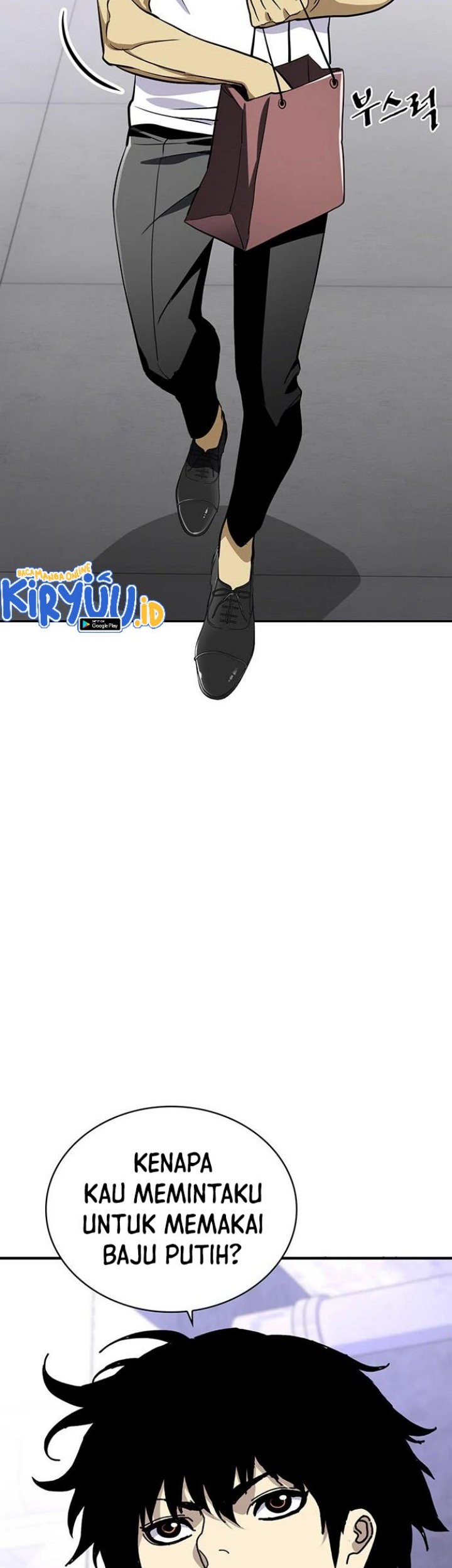 Ranker (2022) Chapter 40 halaman 12
