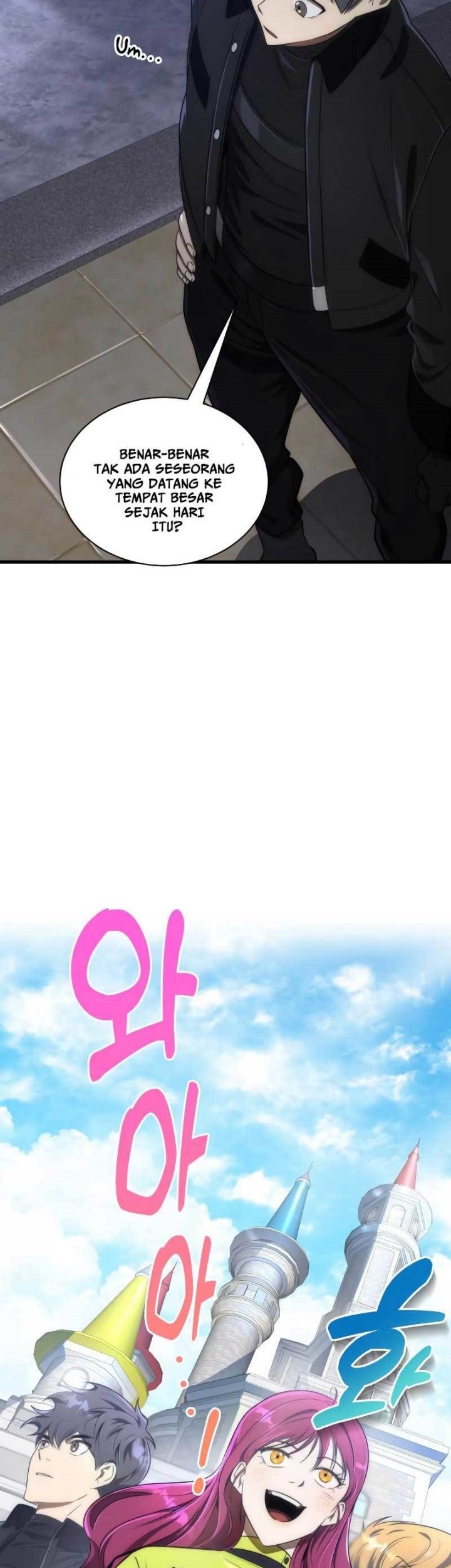 Legendary Ranker’s Comeback Chapter 39 halaman 11