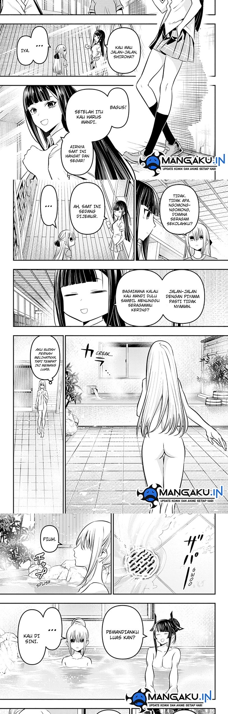 Nue’s Exorcist Chapter 18 halaman 5