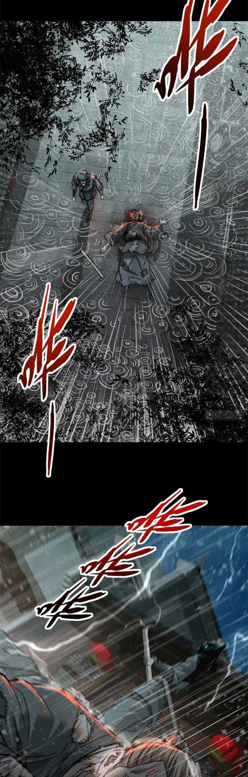 A Demonic Heart Chapter 49 halaman 6
