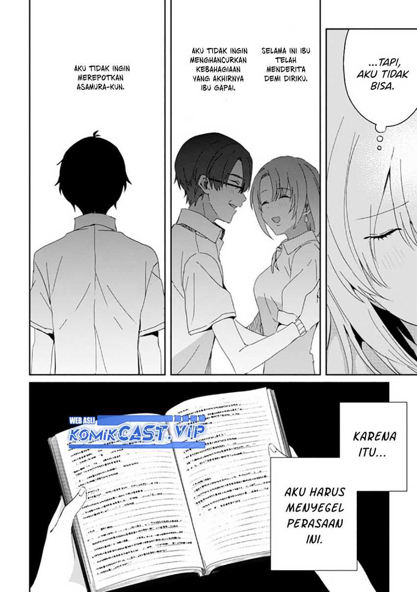 Gimai Seikatsu Chapter 17.2 - Halaman 5
