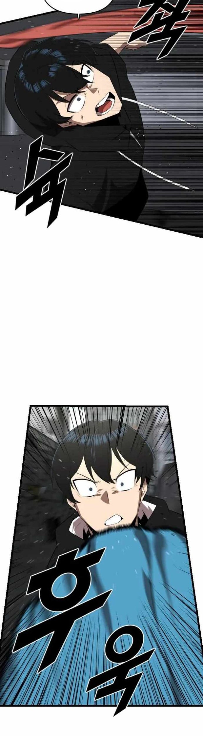 Rental Hero Chapter 18 halaman 13
