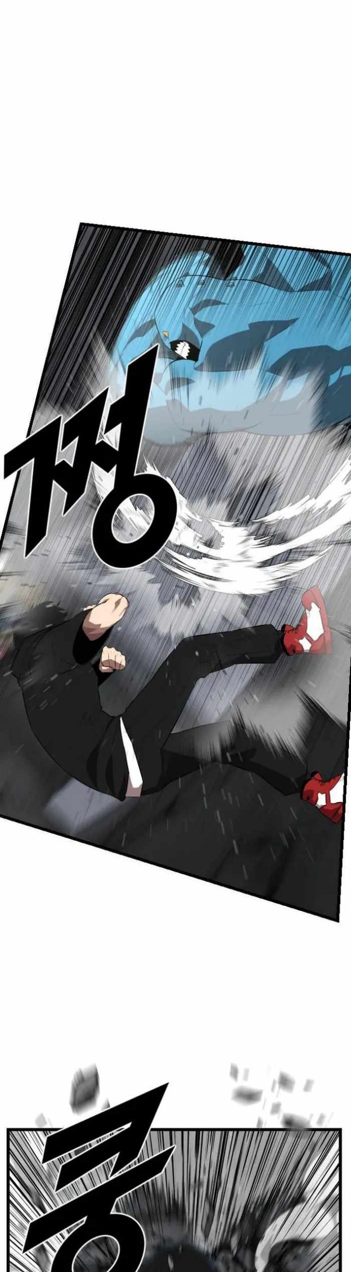 Rental Hero Chapter 18 halaman 14