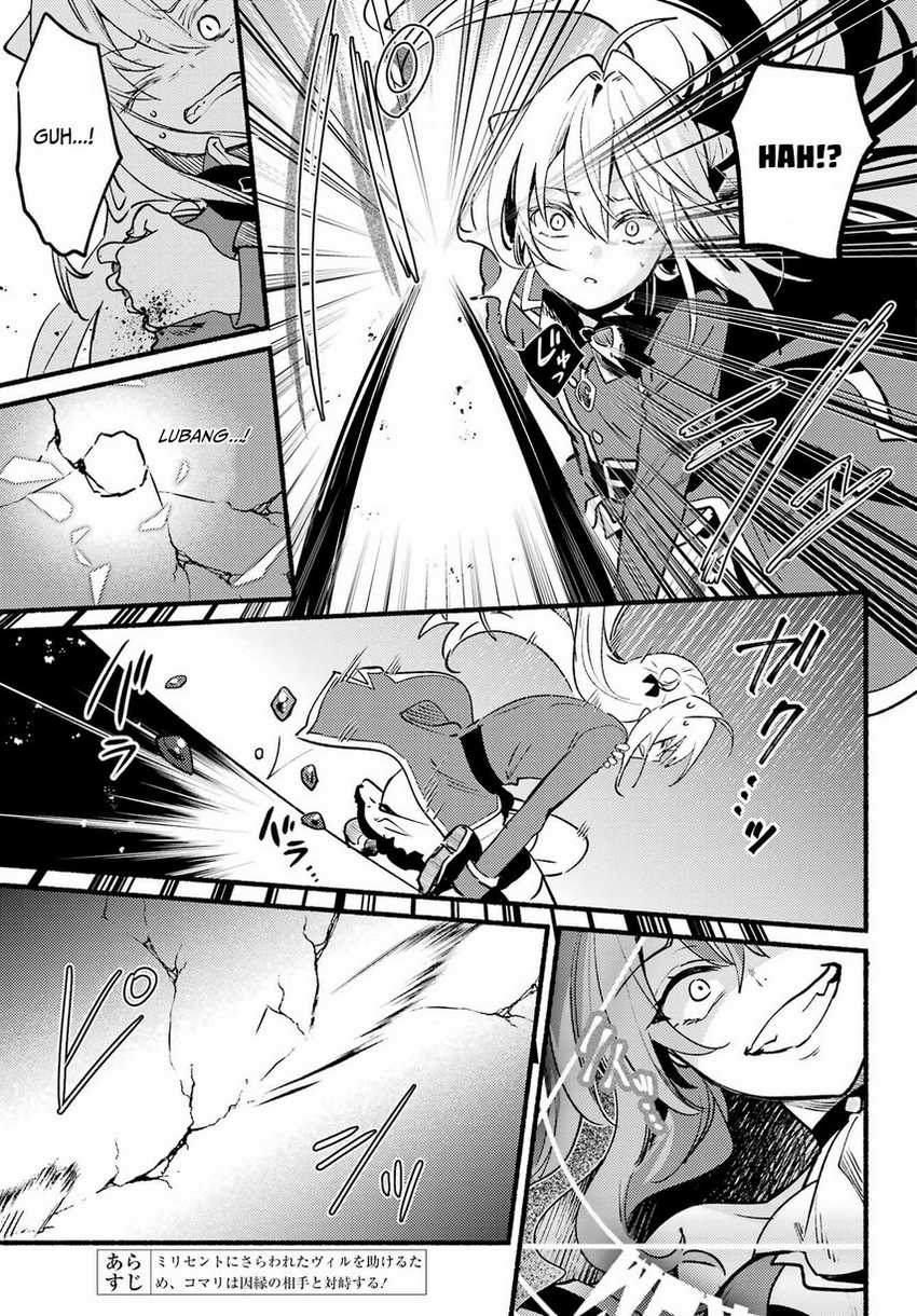 Hikikomari Kyuuketsuki no Monmon Chapter 11 Gambar 7