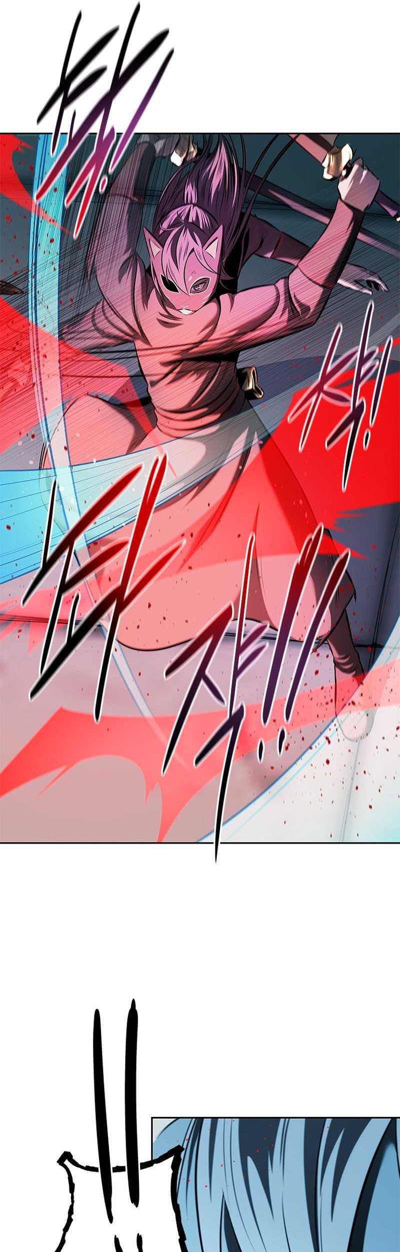 Moon-Shadow Sword Emperor Chapter 54 halaman 14