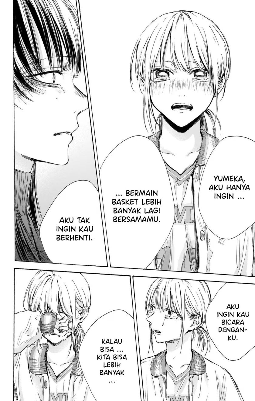 Ao no Hako Chapter 95 Gambar 5