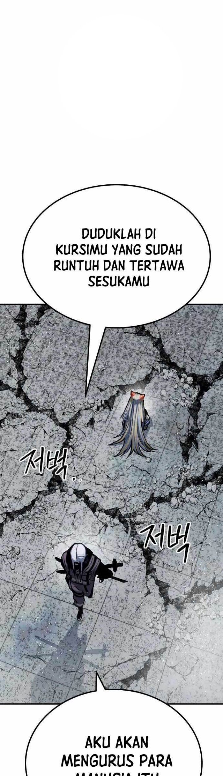ZomGan Chapter 65 halaman 18