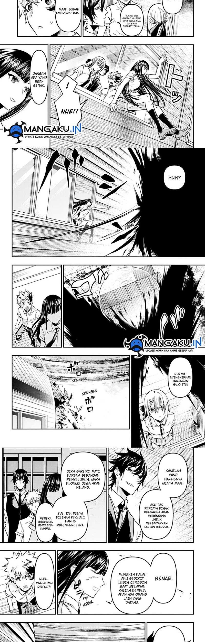 Nue’s Exorcist Chapter 20 halaman 5