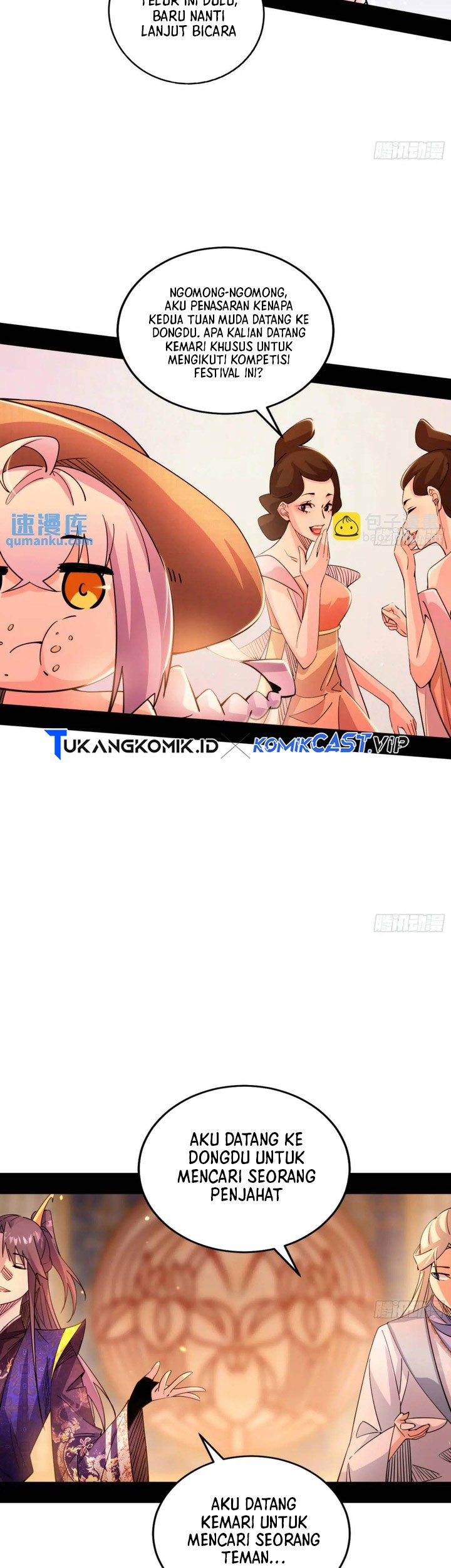 I’m An Evil God Chapter 405 halaman 12
