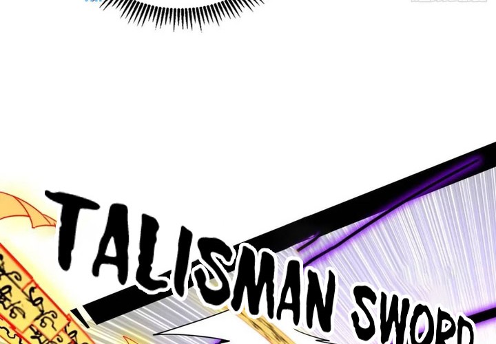 I’m An Evil God Chapter 407 halaman 11