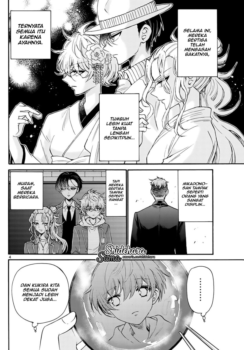 Mikadono Sanshimai wa Angai, Choroi Chapter 15 Gambar 5