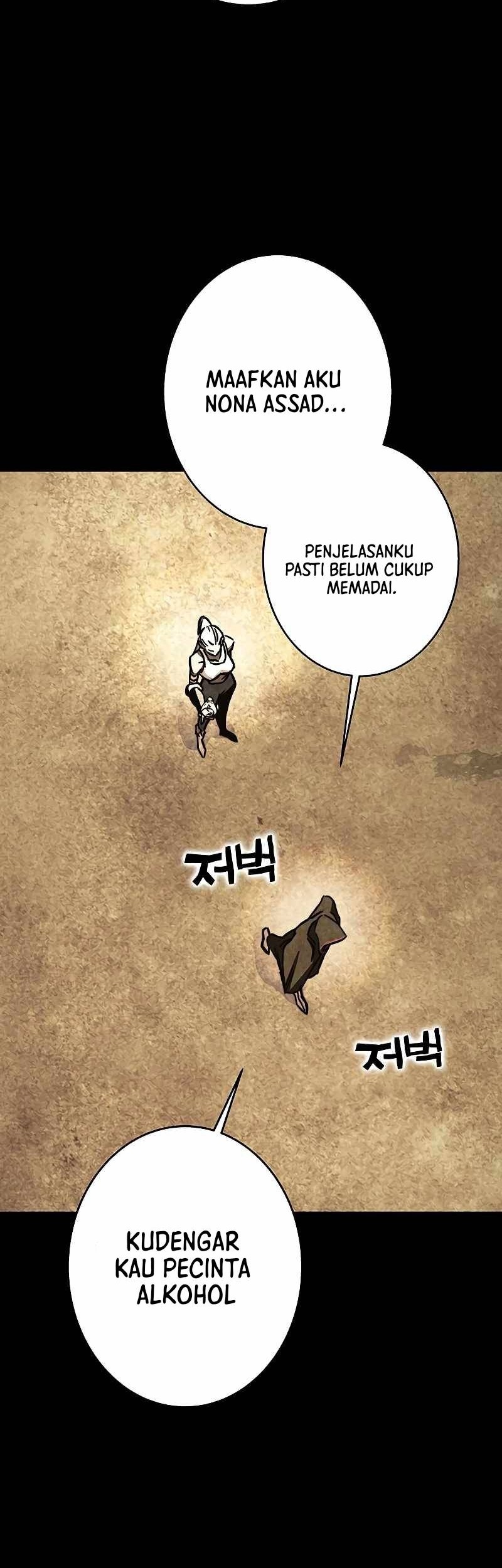 X Ash Chapter 94 halaman 22
