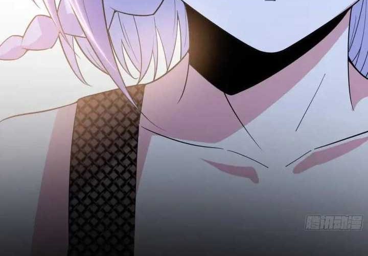 I’m An Evil God Chapter 409 halaman 17