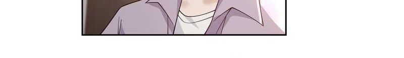 I Really Don’t Want to Be Reborn Chapter 79 Gambar 6