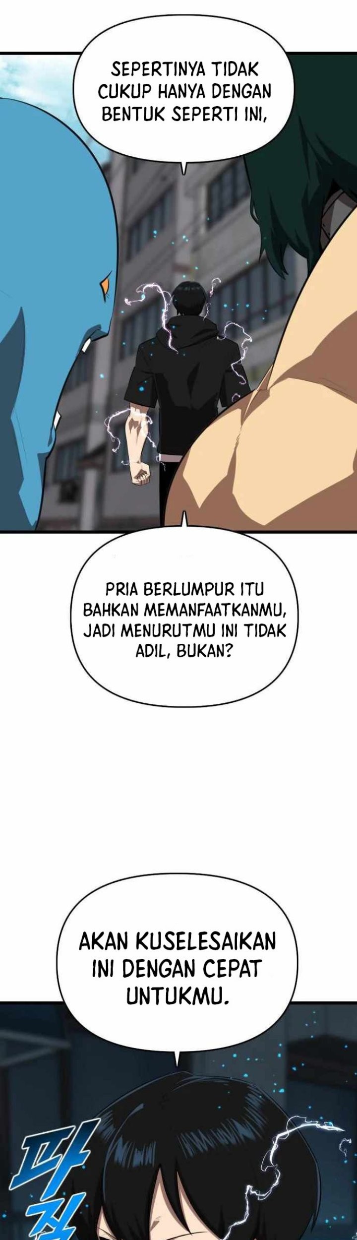 Rental Hero Chapter 19 halaman 17