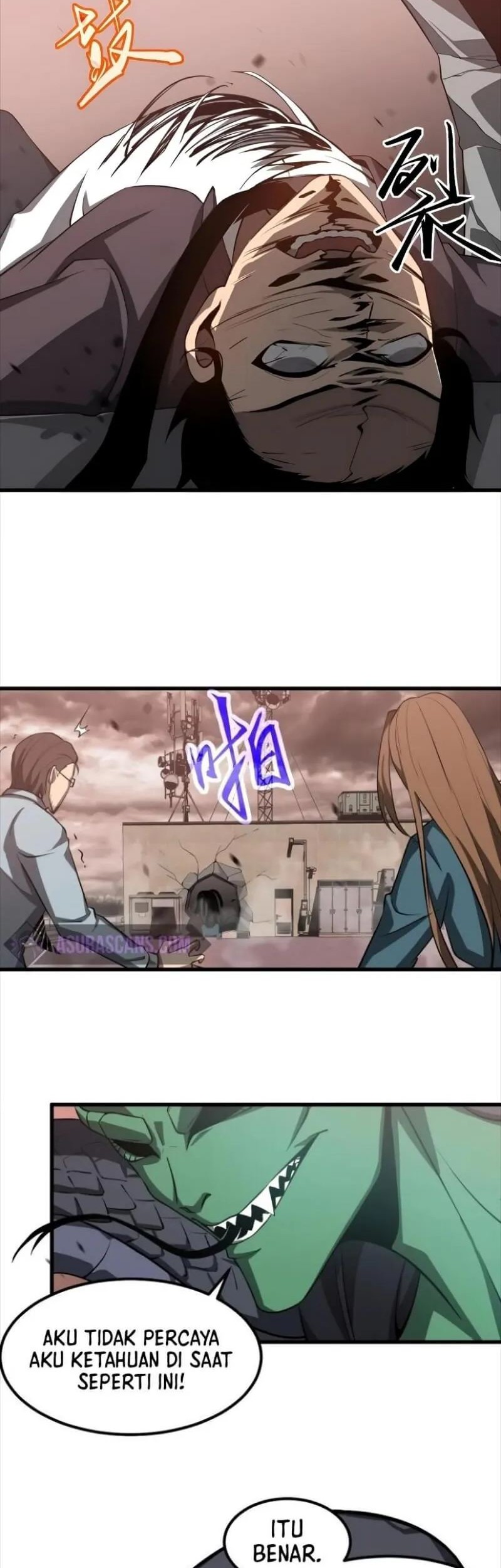 Super Evolution Chapter 110 halaman 9