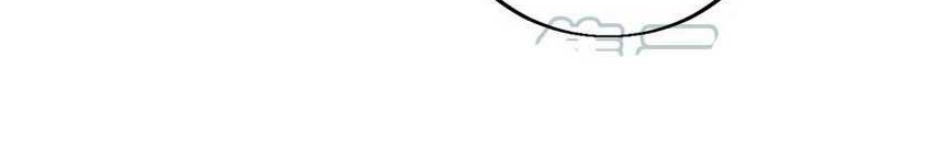 It Starts With A Mountain Chapter 460 Gambar 8