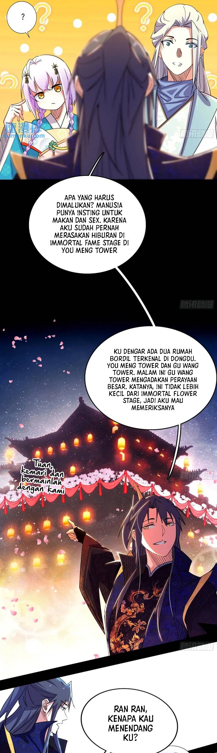 I’m An Evil God Chapter 411 halaman 12