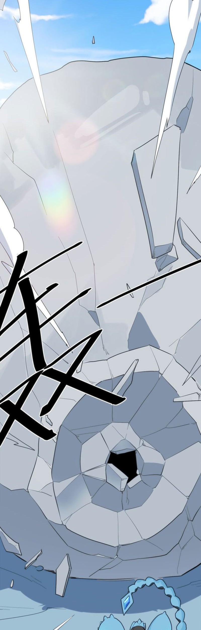 This Saint Has A Showdown Chapter 21 halaman 9