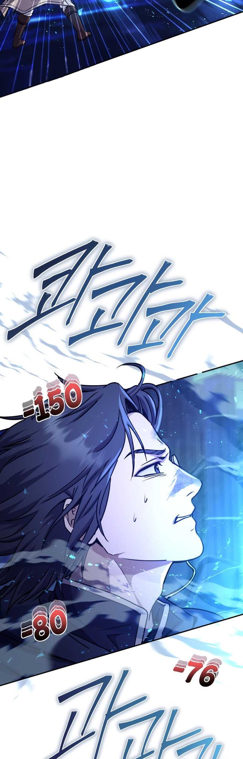 Legendary Blacksmith’s Vengeance Chapter 25 halaman 21