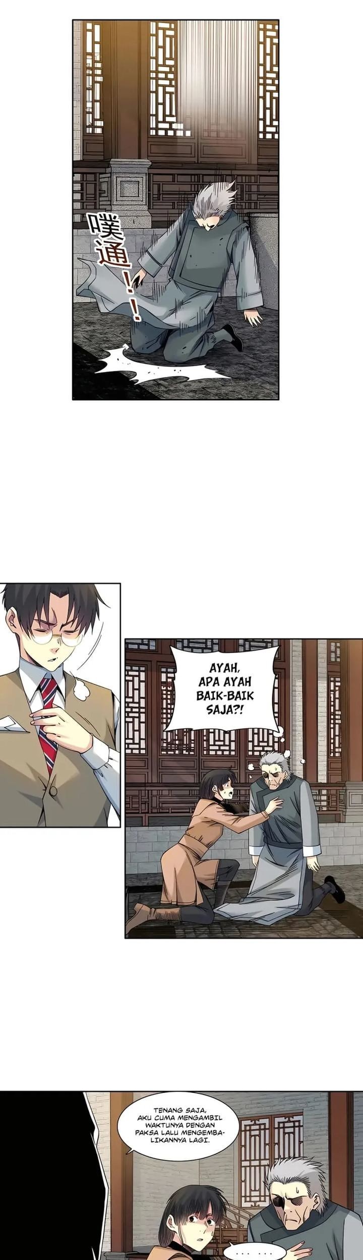 Halaman 5