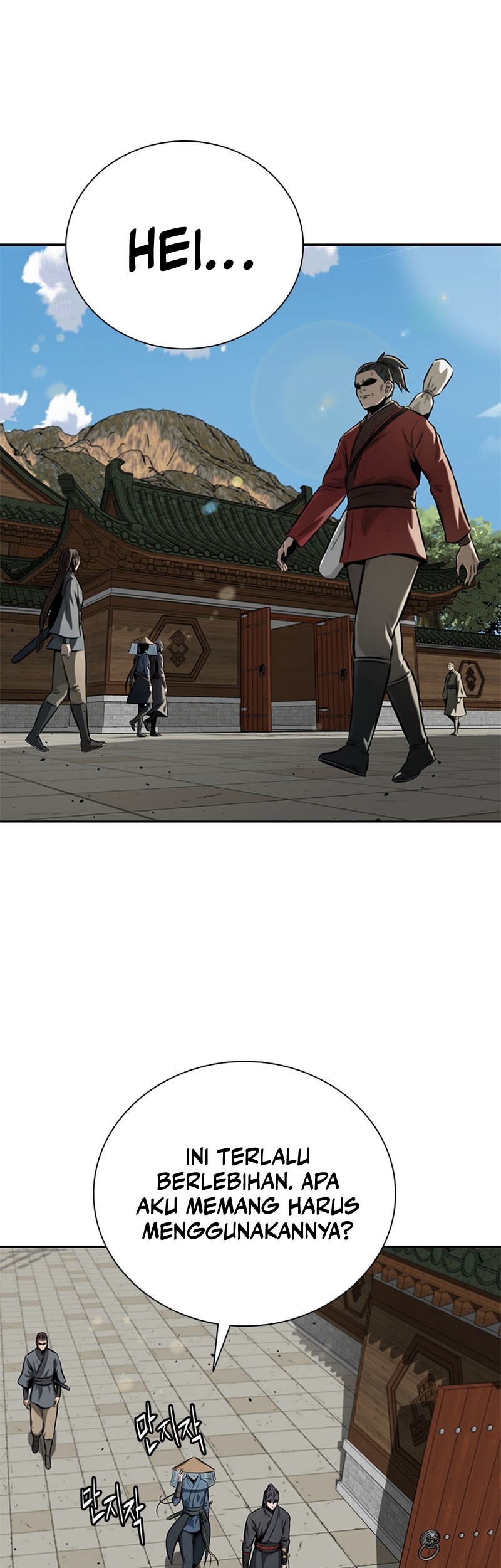 Moon-Shadow Sword Emperor Chapter 56 halaman 14
