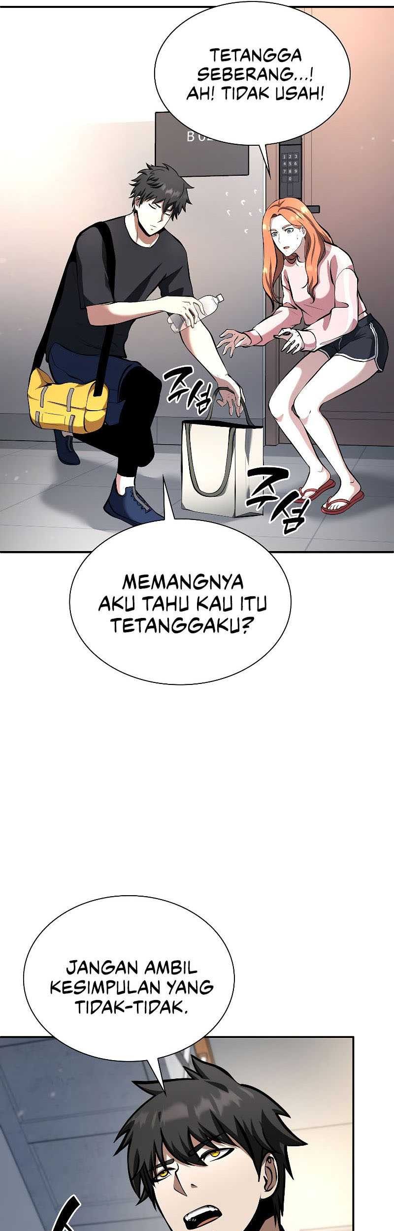 I Returned As An FFF-Class Witch Doctor Chapter 46 halaman 18