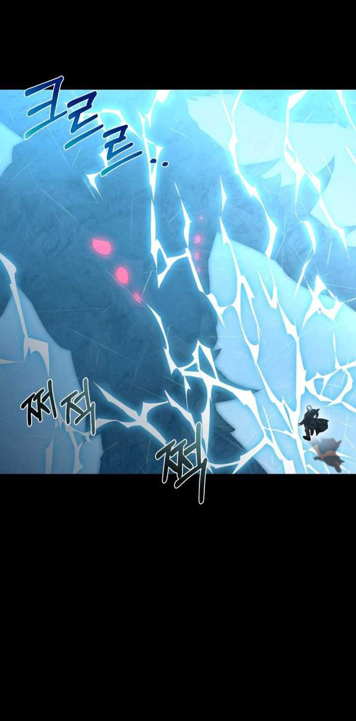 Re: Life Player Chapter 53 halaman 17