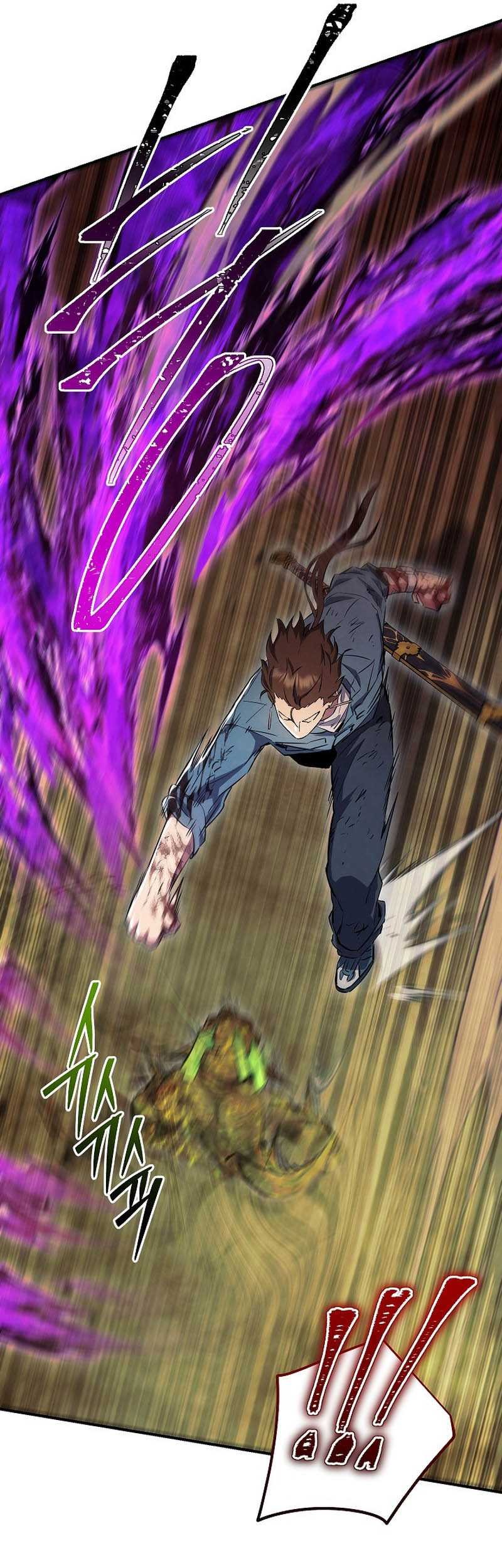 God’s Web Novel Chapter 35 halaman 22