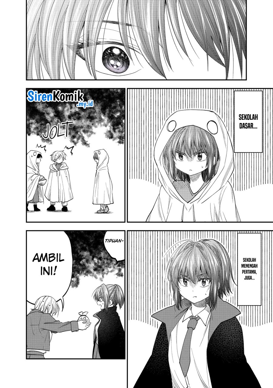 Awkward Senpai Serialization Chapter 50 halaman 5