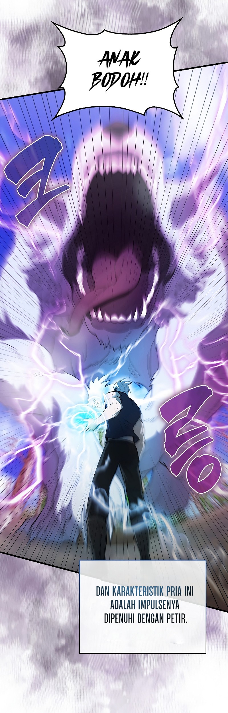 The Extra is Too Strong Chapter 35 halaman 16