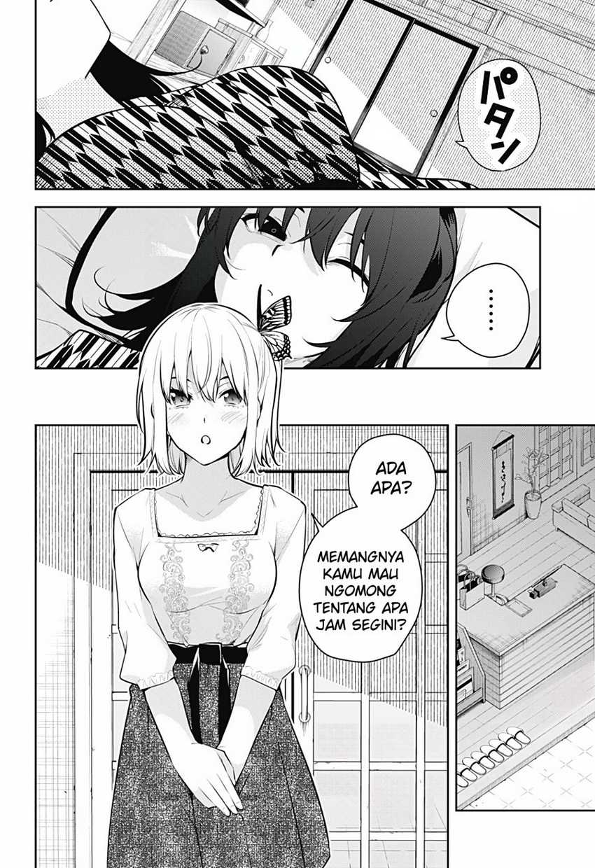 Yumeochi: Dreaming of Falling For You Chapter 29 Gambar 5