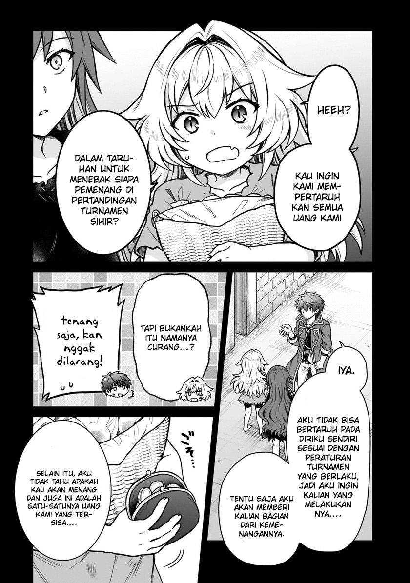 D Rank Adventurer Invited By A Brave Party, And The Stalking Princess Chapter 20.1 Gambar 5
