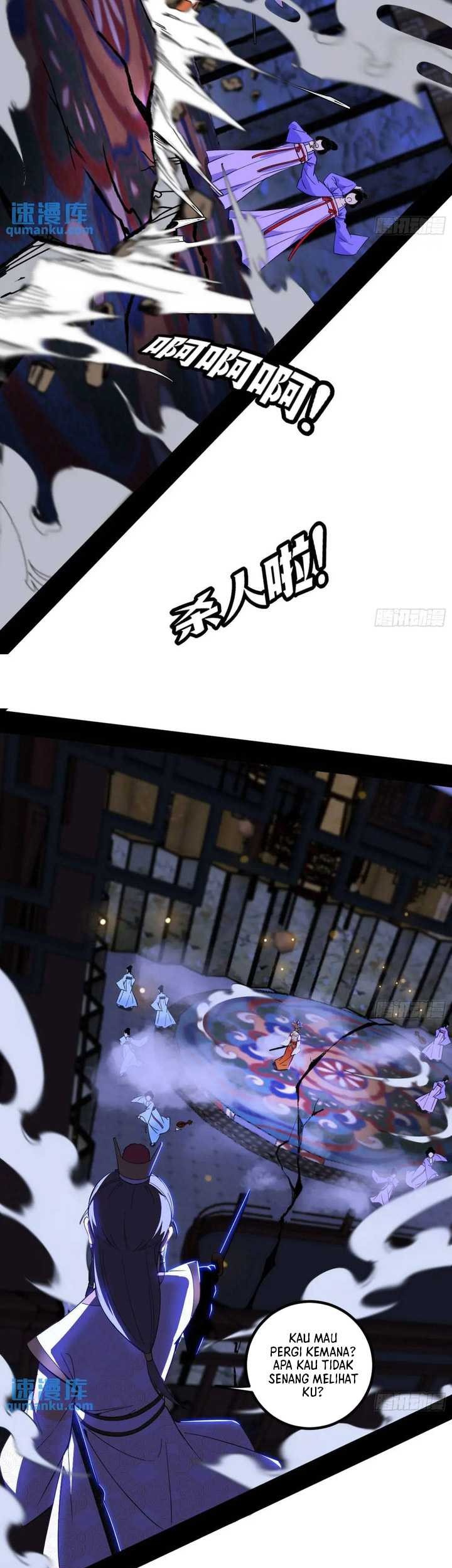 I’m An Evil God Chapter 414 halaman 12