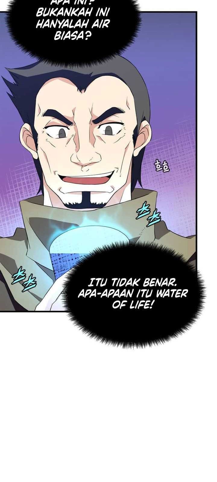 Return of the Elemental Lord Chapter 12 halaman 12