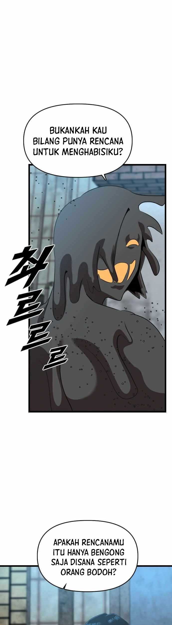 Rental Hero Chapter 20 halaman 14