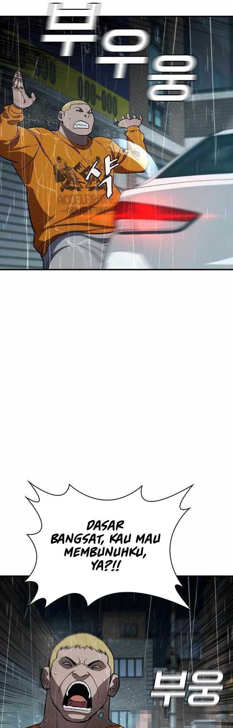 Ranker (2022) Chapter 43 halaman 16
