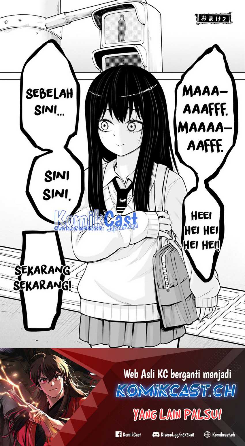 The Girl Who See It Chapter 50.5 Gambar 5