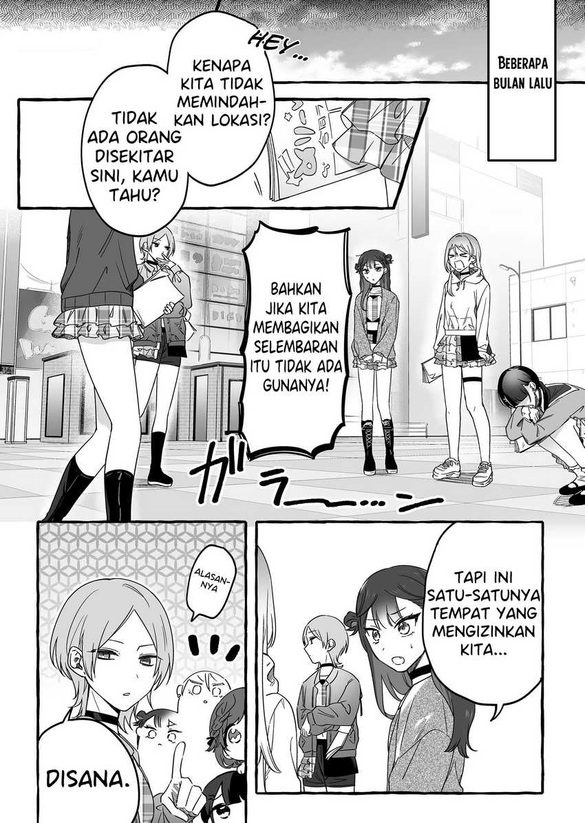 Damedol to Sekai ni Hitori Dake no Fan (Serialization) Chapter 12 Gambar 5