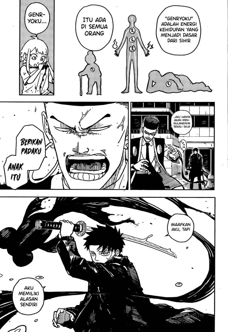 Kagurabachi Chapter 04 Gambar 5