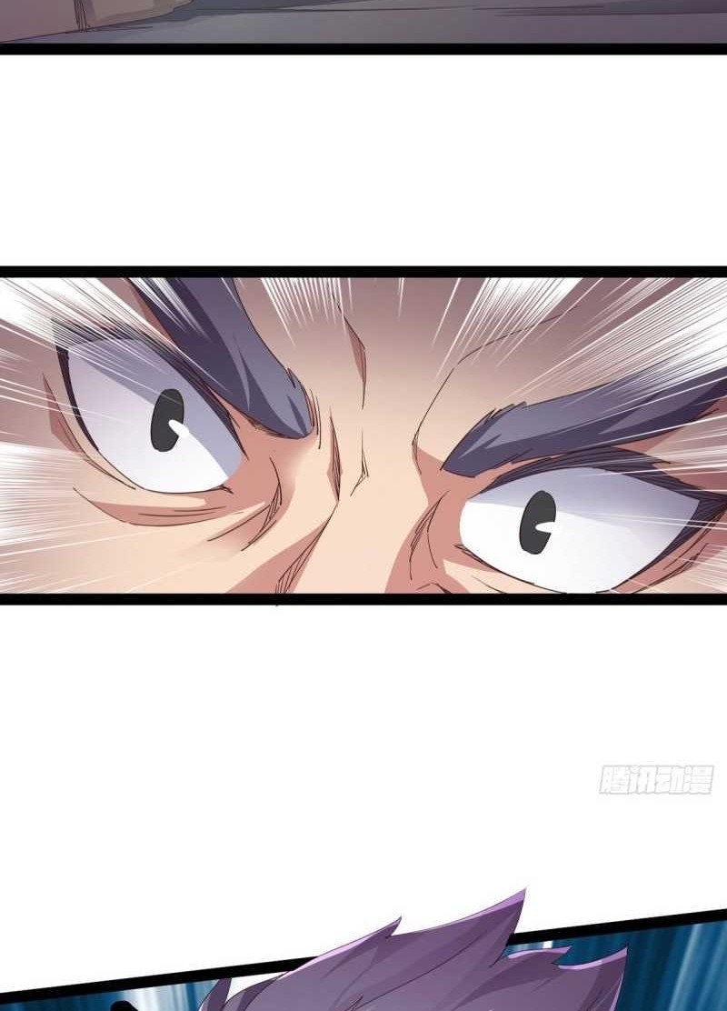 Path of the Sword Chapter 31 halaman 14
