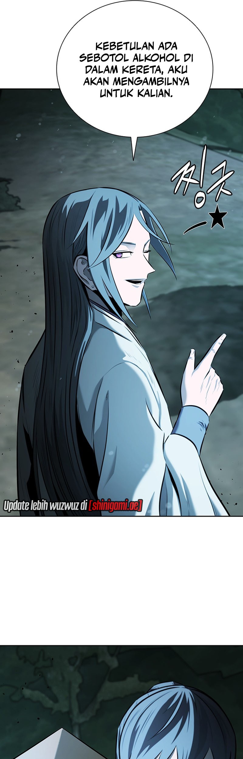 Moon-Shadow Sword Emperor Chapter 59 halaman 14