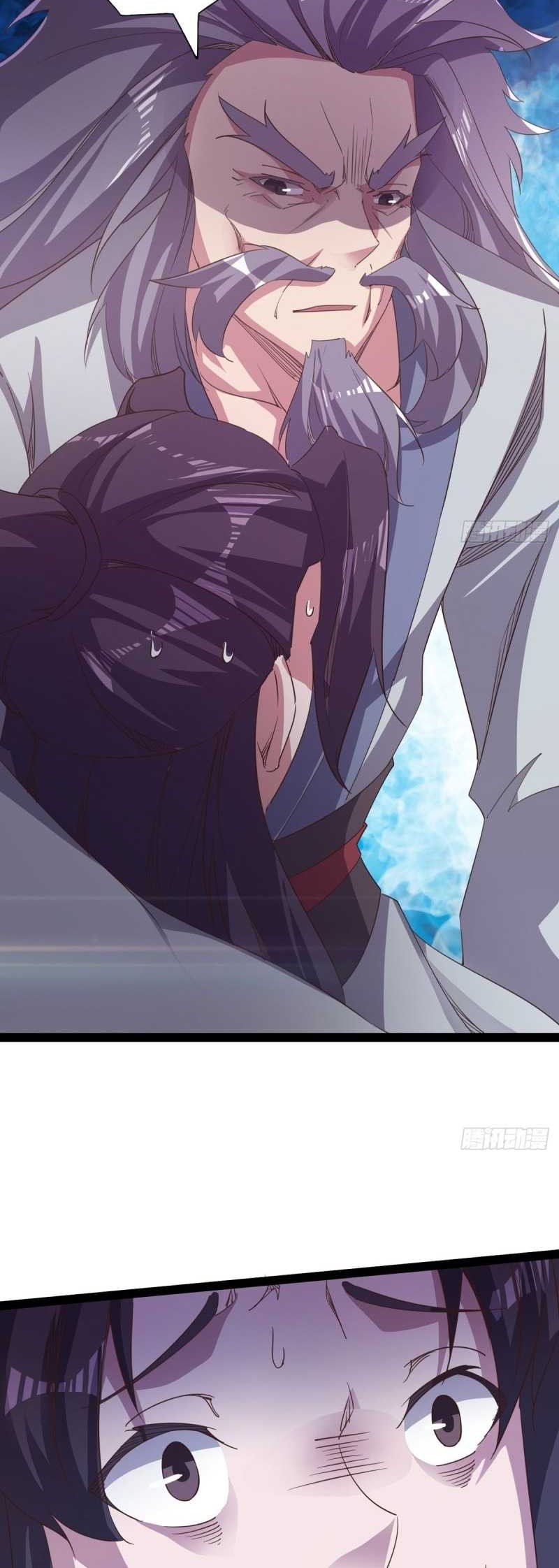 Path of the Sword Chapter 33 halaman 11
